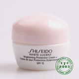 Shiseido 资生堂 新透白美肌亮润日用防护保湿面霜SPF15PA++ 10ml