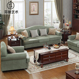 芬驰 美式古典布艺沙发 大户型别墅沙发组合 单人双人三人沙发