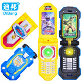 迪邦-6905 儿童手机玩具3D音乐灯光翻盖手机 儿童益智早教机