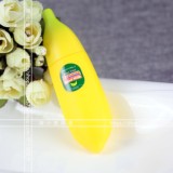 韩国代购TONYMOLY魔法森林香蕉牛奶护手霜45ml 保湿滋润