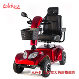 wisking/威之群电动轮椅 4028老年人残疾人四轮助力代步车pc1