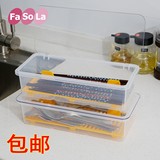 日本品牌FaSoLa沥水筷子盒带盖筷子筒筷子架筷子勺子餐具防尘筷笼