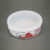日本原装进口圆形塑料干货食品保鲜盒 五谷杂粮密封罐 冰箱收纳盒