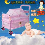 特价小婴儿床婴儿车多功能迷你可爱新生儿床童床宝宝床布艺推车床