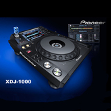 Pioneer先锋 XDJ-1000 xdj1000数码dj 打碟机 midi控制器 usb