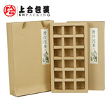 普洱沱茶简易牛皮纸纸盒 实用加厚牛皮纸茶叶包装 厂家直销