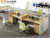 西安办公家具/办公桌/简约组合屏风卡位/职员转角员工桌椅可定制