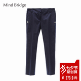 Mind Bridge春季新品专柜同款修身收腰带兜女士休闲裤MQPT220B