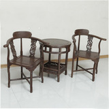 特价红木家具鸡翅木情人台靠背圈椅三件套休闲桌小茶桌椅组合整装