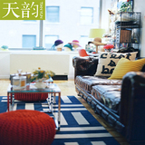 天韵地毯客厅时尚卧室茶几欧式满铺定制床边毯现代田园简约风格