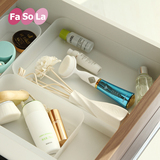 fasola抽屉收纳盒厨房办公用品抽屉收纳盘塑料化妆品桌面收纳盒