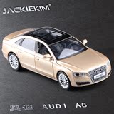 1:32 奥迪A8轿车小合金汽车模型玩具声光版小汽车模型儿童玩具