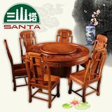 三塔红木家具 实木餐桌非洲花梨木餐桌圆台餐桌红木多功能餐桌