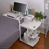 宜家懒人床上电脑桌移动台式桌家用悬挂无缝床边桌折叠台式电脑桌