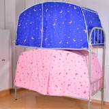 子母床1.2米1.5学生蒙古包蚊帐工厂宿舍上下铺0.9m寝室工地架子床