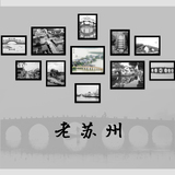 江南水乡周庄茶餐厅宾馆饭店装饰画老苏州照片墙画客厅风景画挂画