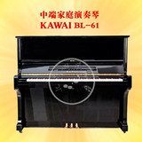 日本原装进口卡瓦依BL61二手钢琴KAWAI BL-61考级练习琴99成新