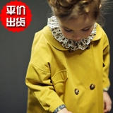 韩国童装春季款女童双排扣圆领纯色纯棉风衣儿童亲子大衣A字外套