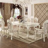 欧式餐桌椅组合法式田园饭桌白色美式客厅实木雕花长方型餐台方桌