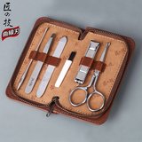 德国品质 日本工艺 匠の技指甲刀套装  指甲剪5件套 指甲钳套装