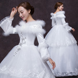 冬季婚纱礼服 新款2015新娘婚纱一字肩冬款长袖加棉保暖冬天齐地