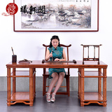 红木书桌缅甸花梨木写字台简约实木中式办公桌仿古画案桌书法桌