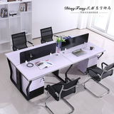 广州办公桌办公家具屏风工作位职员卡位桌椅组合4人位新款特价
