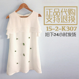 ccdd-k品牌2015夏新款专柜正品白色连衣裙 15-2-K307代购 152K307