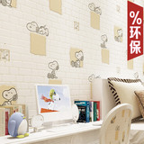 男孩女孩儿童房动漫无纺布墙纸3D韩式卡通浅粉色温馨卧室背景壁纸