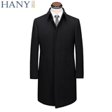 HANY汉尼男士春羊毛呢绒大衣修身黑色大衣长款商务英伦大衣男