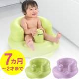 日本代购利其尔Richell婴幼儿沙发宝宝多功能充气沙发学坐椅