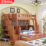 宜捷家居 全实木子母床高低床床上下床组合床 美式儿童床双层床