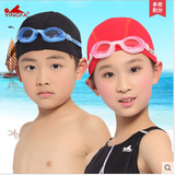 英发正品儿童泳镜 男女童青少年 一体式防雾游泳眼镜Y770AF 包邮