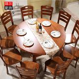 简约现代橡木餐桌椅组合多功能方圆两用餐桌实木餐桌折叠饭桌组装