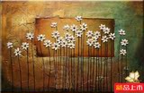 集友艺术 现代无框画餐厅手绘油画 客厅装饰抽象画 立体花卉13186