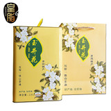 玉井花野生山茶油2.8L 纯天然油茶籽油 物理冷榨 有机认证食用油