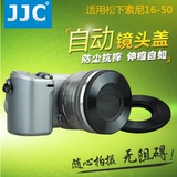 JJC 16-50索尼微单相机40.5MM自动镜头盖a6000 a5100 a5000 nex5t