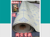 特价pvc地板革地垫防滑垫防潮地板地胶包邮无味环保无毒地毯耐磨