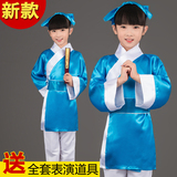 六一儿童古装舞蹈表演服装国学汉服三字经学生弟子规书童演出服