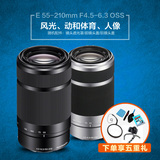 [带包装]Sony/索尼 E 55-210mm f/4.5-6.3 微单镜头适用A5100