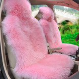 红粉世家 新品全长毛纯羊毛冬季汽车坐垫女士冬季座垫皮毛一体
