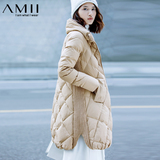 Amii女装旗舰店艾米冬新款简约修身立领毛织拼接保暖大码羽绒服