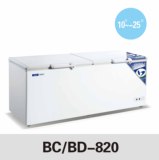 百利冷柜BC/BD-820卧式冷藏冷冻柜 商用家用保鲜冰箱 小型冰柜