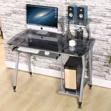 豪森活 电脑桌台式钢化玻璃或木质 笔记本桌 办公桌书桌 带可移动