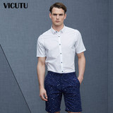 VICUTU/威可多男士短袖衬衫修身衬衣VRW16253560