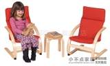 宜家波昂儿童扶手椅外贸小童幼儿童靠背扶手休闲读书软躺椅看电视