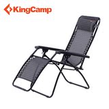 KingCamp折叠椅子户外便携式办公午休躺椅靠背椅家用椅kc3902