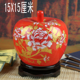 小苹果 景德镇陶瓷器花瓶 中国红色花瓶摆件 红牡丹花家居装饰品