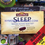 美国Nature Made Sleep Aid 纯天然睡眠辅助胶囊 无化学成分30粒