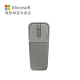 Microsoft/微软 Arc Touch可折叠蓝牙无线鼠标官方标配精品
